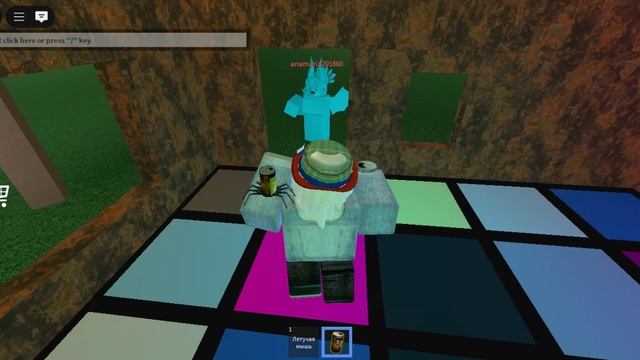 Roblox-2025-04-08T19_12_54.995Z