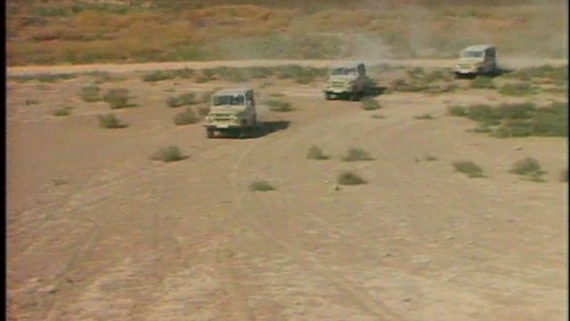 Клуб путешественников / СРЕДНЯЯ АЗИЯ 1990 г