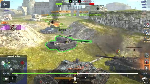 ВАНЯ НАГИБАТОР Tanki Blitz