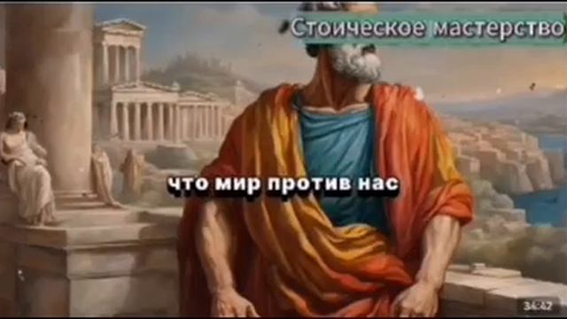 Мудро