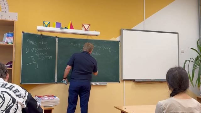 Уроки Православия 16 мая 2025г.