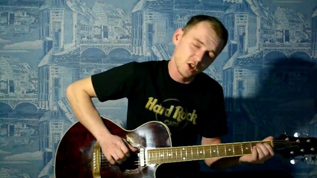 Скачков - "Под дождём" (посв. Ольге Н.)