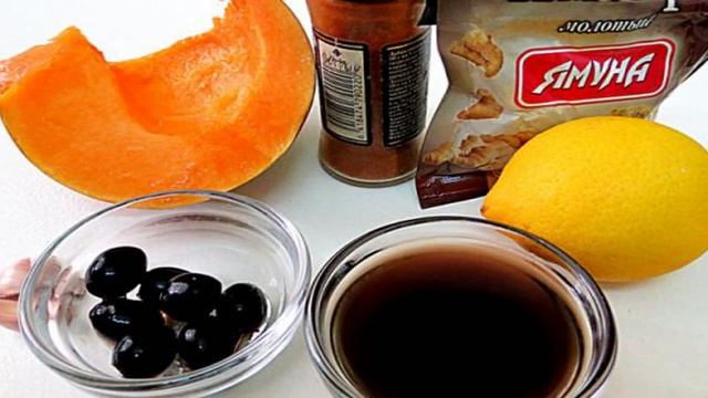Тыквенное карпаччо
