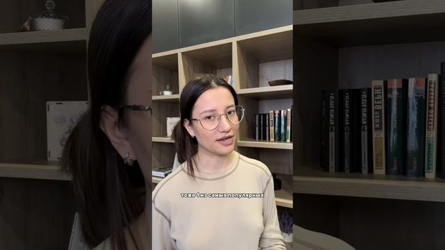 2 часть 
Первую смотри в профиле @kislinskayasasha_ 💕