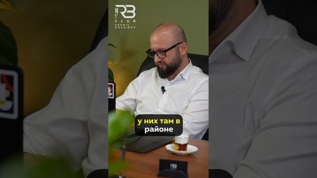 Персонал и локации: ключевые факторы успеха