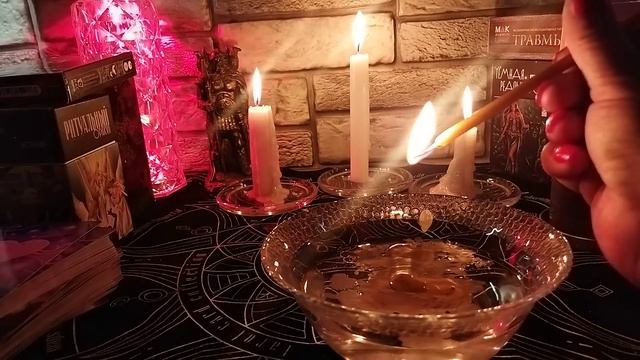 ПОрча на голову ,внушение лярвы,давление,мигрени, навязчивых мыслей.