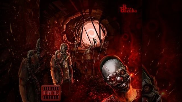 Рифмотеррор (feat. Грязный Луи & Pra) (Killa'Gramm)