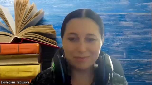 Гаршина Екатерина Александровна  - репетитор по русскому языку - видеопрезентация для Repetit.ru