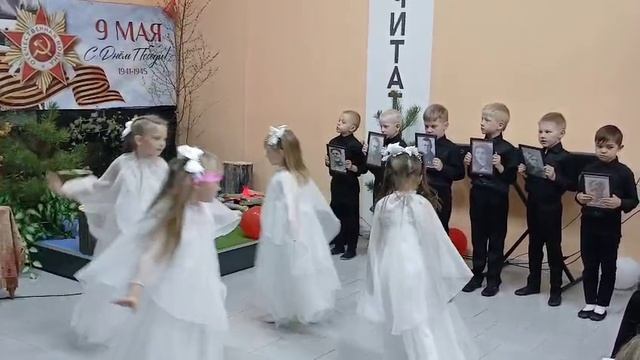 Журавли