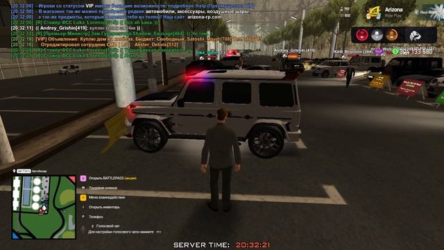 аб