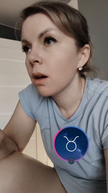 Телец