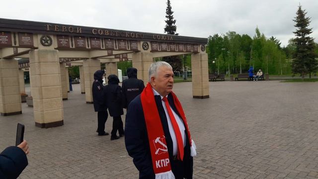 КПРФ Татарстан возложение на 9 мая+речь главы