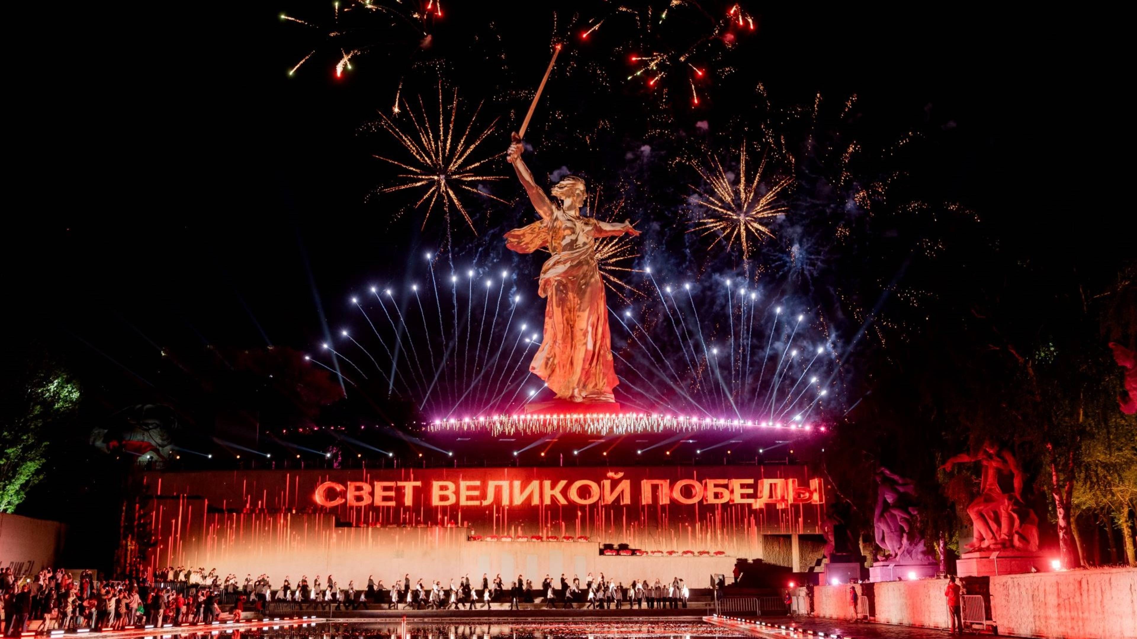 Свет Великой Победы
