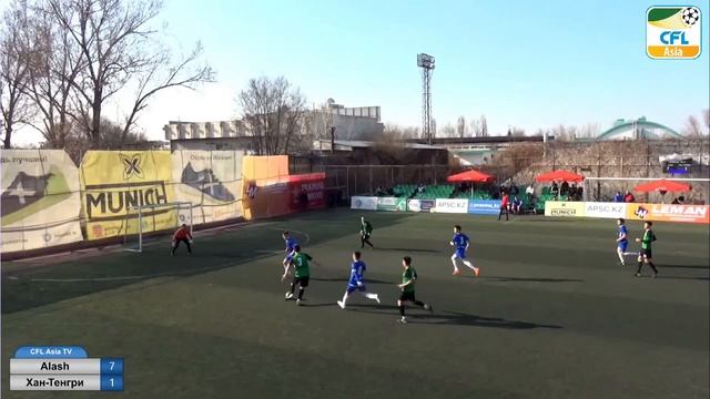 Alash - Хан-Тенгри 8:1 (Токтабулатов Альмир)