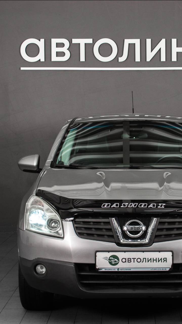 Nissan Qashqai '2007