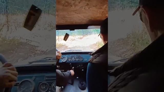 день 4й. Дорога до водопада https://maps.app.goo.gl/YhuiBUEiFL5SpqfB7 Великан, Ирина, Святой.