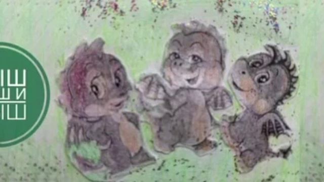 Сказка о дракончиках. Кыш, Пыш и Мыш. История 18