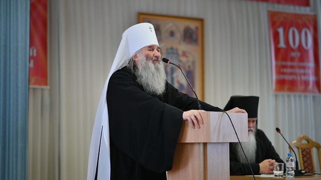 Слово Митрополита Иоанна на открытии XII Мироносицких чтений Марийской митрополии