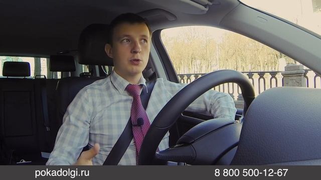 Банкротство физических лиц: "А если не получится?"