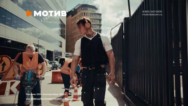 В Москве и по всей России
