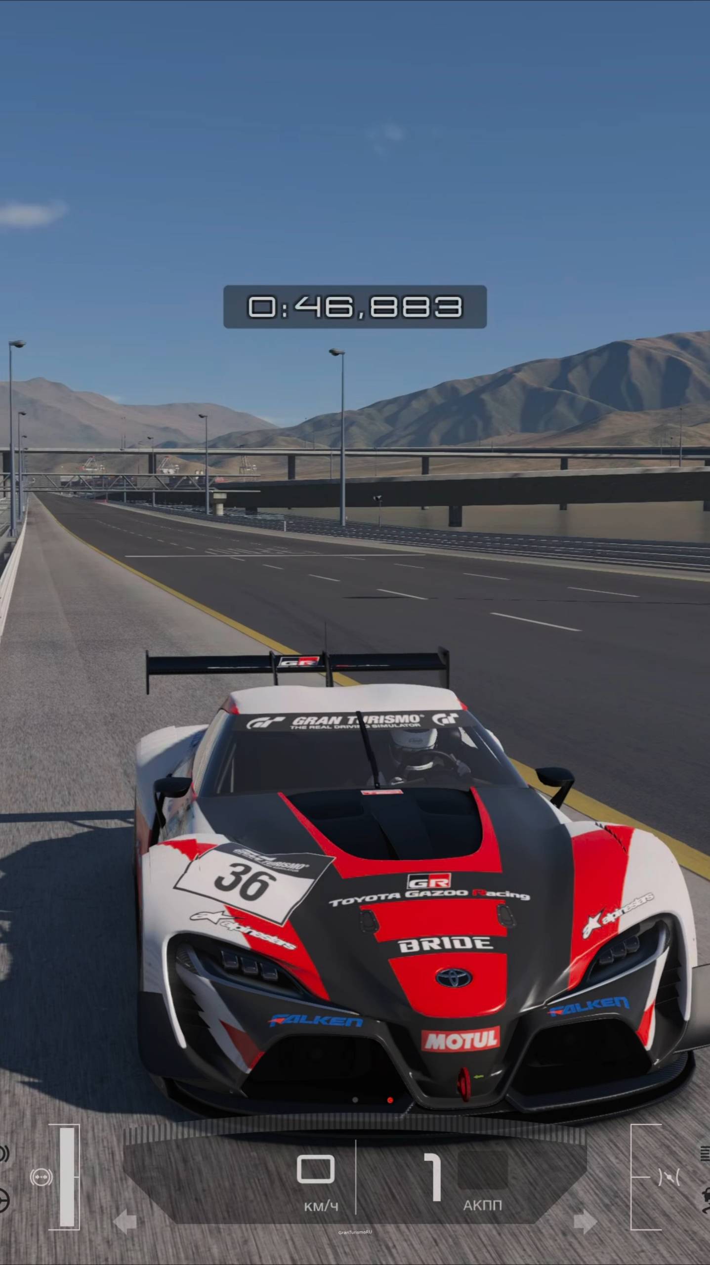 [GT7 SPEEDTEST STOCK] Toyota FT-1 Vision Gran Turismo Gr.3 #GRAN_TURISMO #gt7 #gt