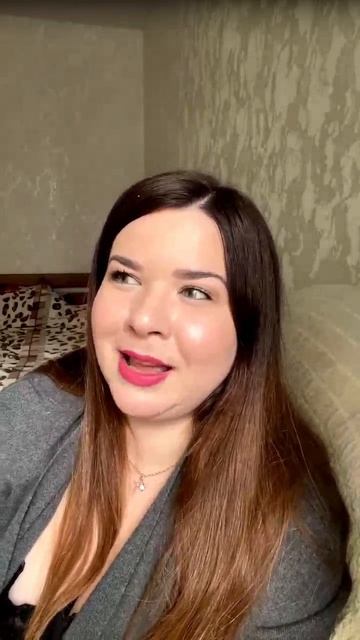 Травы и масла