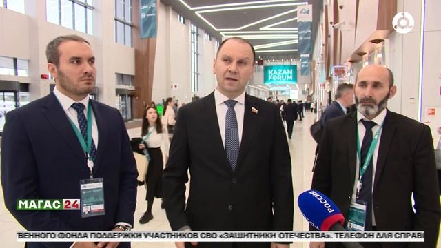 Делегация от Ингушетии принимает участие в Международном экономическом форуме"России-Исламский мир"