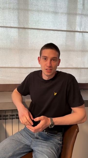 Гостев отзыв