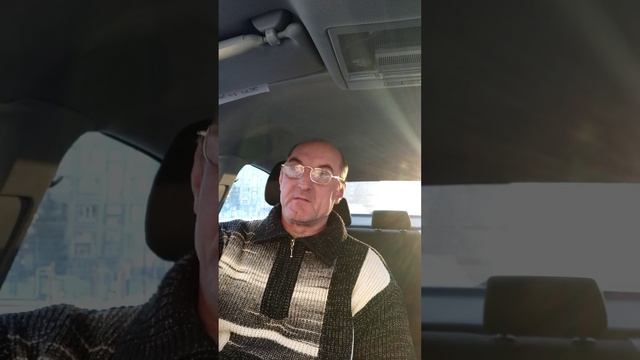 Для вас и для шиза бабки 😀