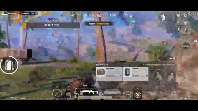 PUBG MOBILE.Классика.Metro Royale. Играю с подписчиками.