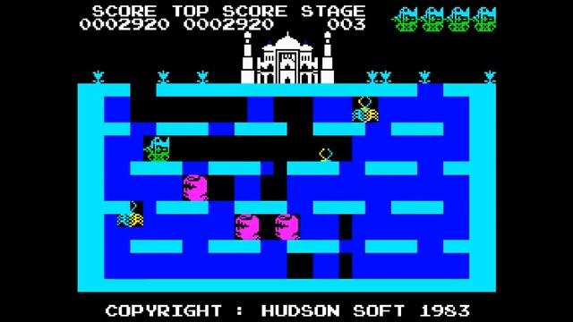 DRILLER TANKS [ZX Spectrum]