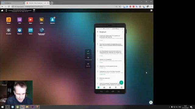 Тик Тик инструмент.Сервис Тик-Тик. Tick-Tick. Моя система управления временем