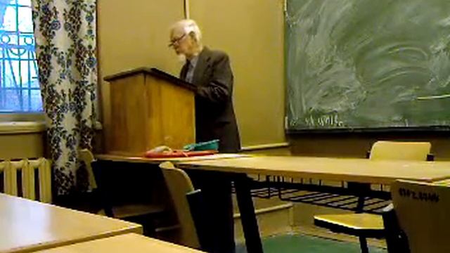 Цементы, Начало лекции