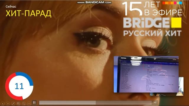 Смена логотипа Bridge Русский Хит на 15 лет в эфире 3 февра?