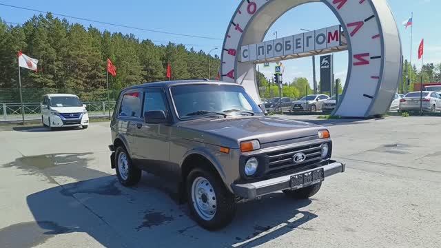 ВАЗ нива 4x4 2121 1,7 л. Бензин МКПП  (83 л.с.) 4WD 2019