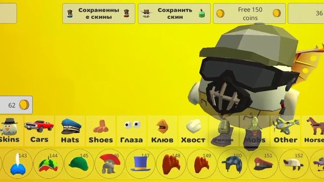 😱я не заметил две кепки извините в сумме 19 кепок