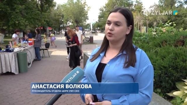Здоровым быть модно!