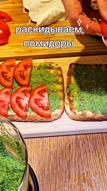 БУТЕРБРОД ЭТО ЛЕГКО