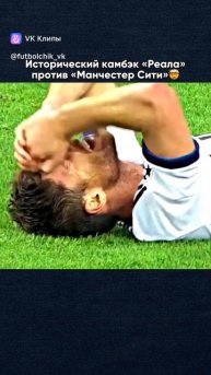 clip-226157514_456248617.mp4