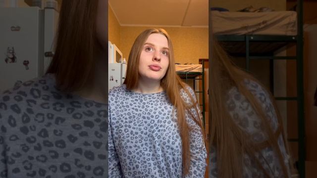 Реконнектив хилинг - отзыв после получения 3-х сессий