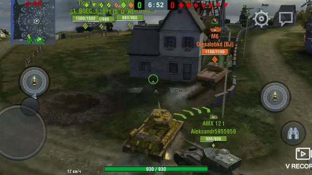 Рими волд блидц
