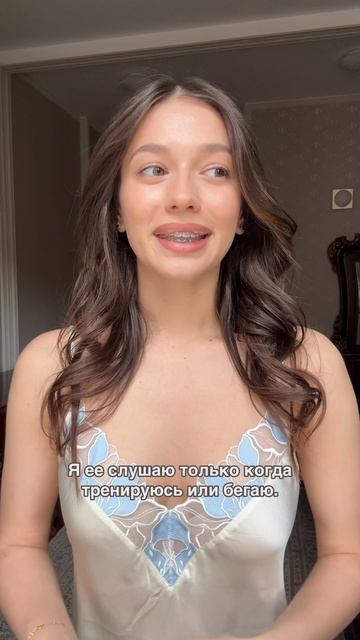 Лайфхак для бега
