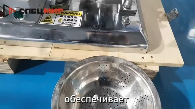 Таблеточный пресс Ваше решение для производства таблеток!