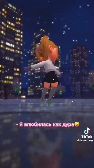 ААААРТУУУР ПИРОЖКООООООВ😶