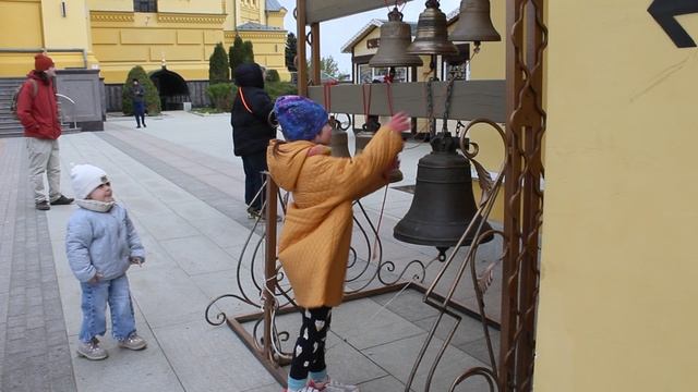 2. На стрелке (1)