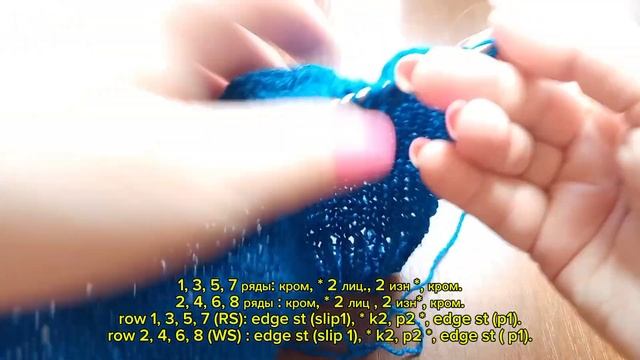 Домашние следки-тапочки на двух спицах. Knitting slippers.