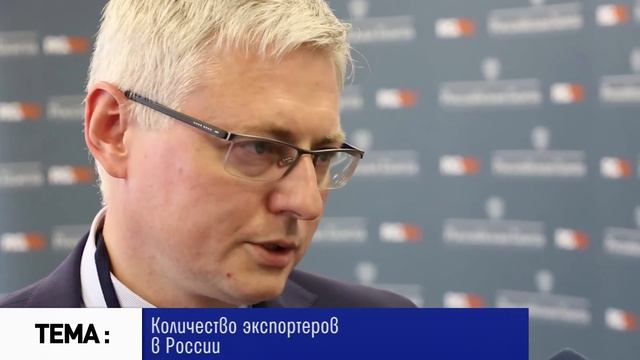 Константин Евстюхин