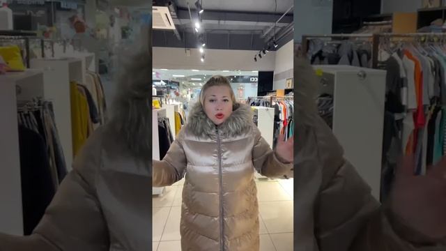 Длинные и теплые куртки от GEOX