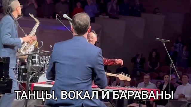 JUAN HORLENDIS BAND. WOW VIBE FEST на крыше ROOF PLACE 26 июня 2025