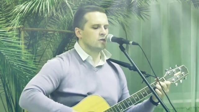 Авторская песня "Дышу тишиной" (обновлённая версия)